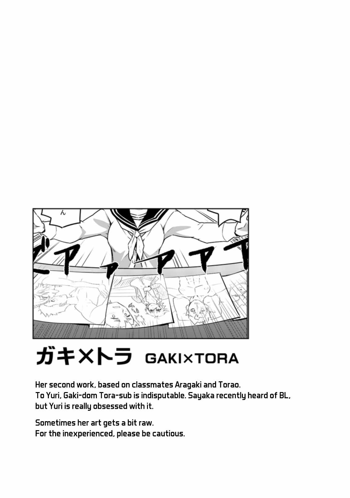 Class Teni De Ore Dake Haburaretara, Doukyuu Harem Tsukuru Koto Ni Shita Chapter 19 32